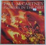 Paul McCartney – Flowers In The Dirt