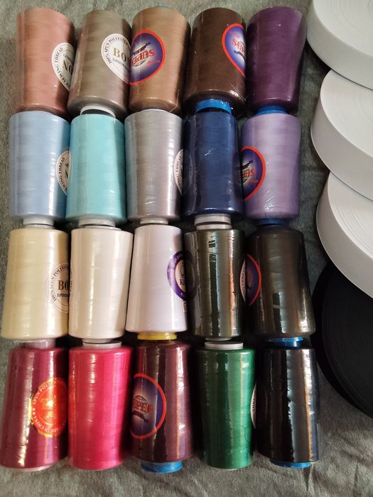 Швейная фурнитура (пакет 1)