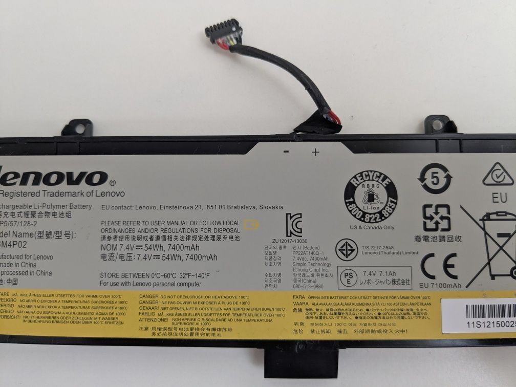 Оригінальна батарея L13M4P02 для Lenovo Erazer Y50-70, Y70-70, Y50P-70