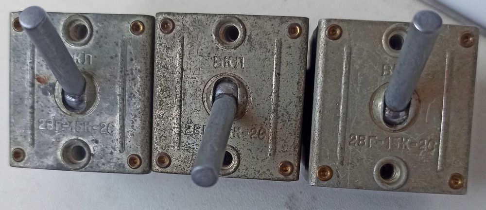 Выключатель 2ВГ-15К-2С двухполюсный герметизированный.