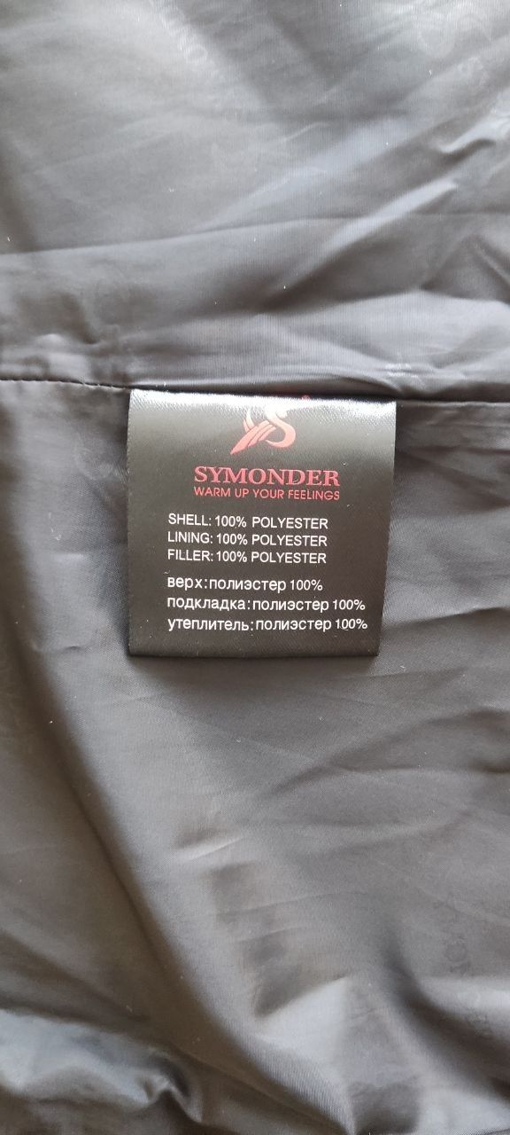 Зимове пальто Symonder