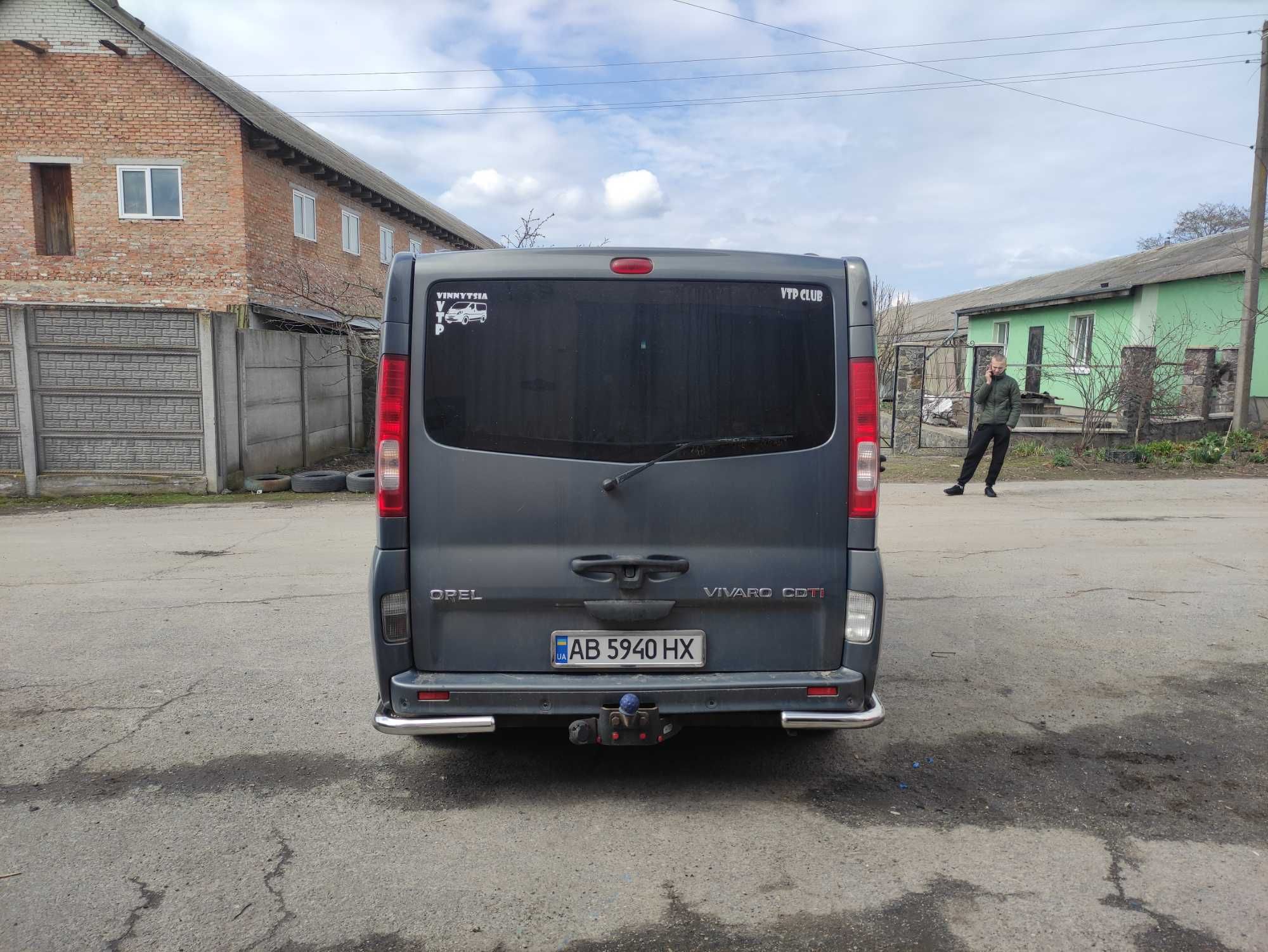 Пороги Renault Trafic 2003+ 2014+ Бічні  труби Захист бампера