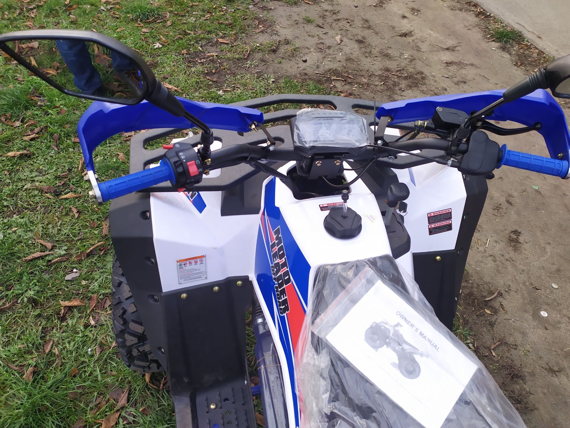 МРЕО Motoleader Tao-Tao 200cc NEW 2024