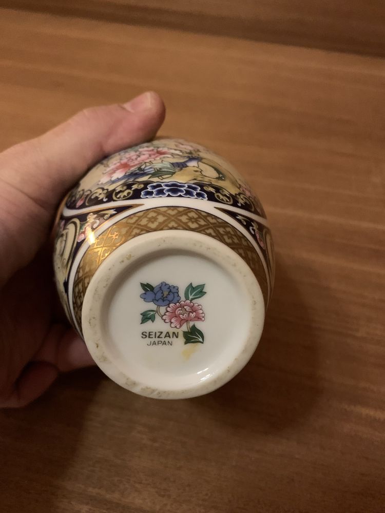 Jarro de porcelana japonesa - Seizan