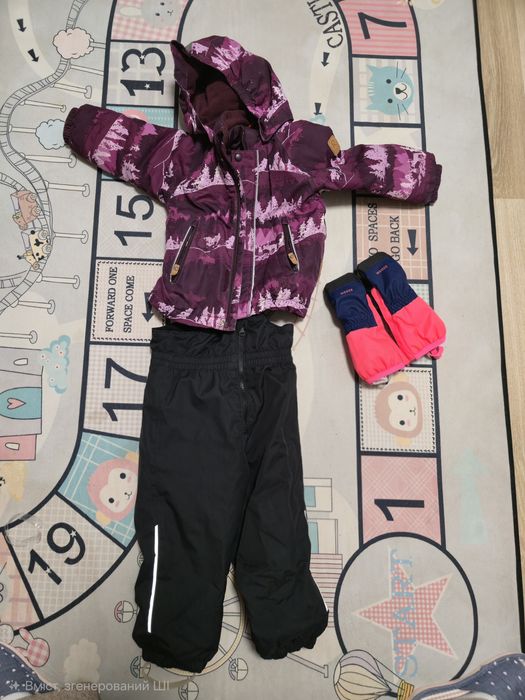 Комплект Reima , розділений комбінезон,зима, демісезон 92 см + 6, рука
