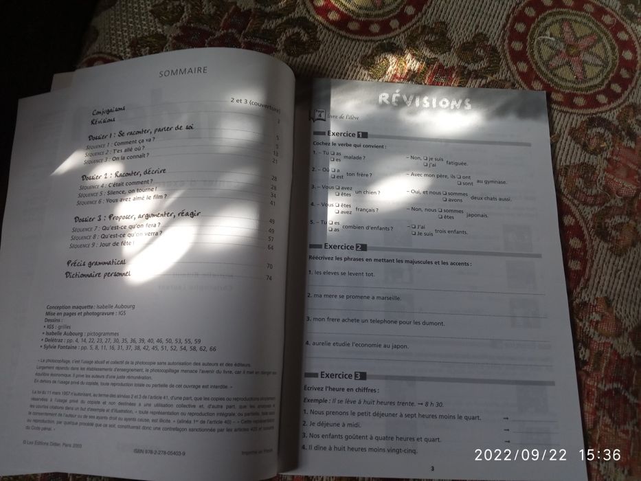 Учебник французского языка Tandem 2