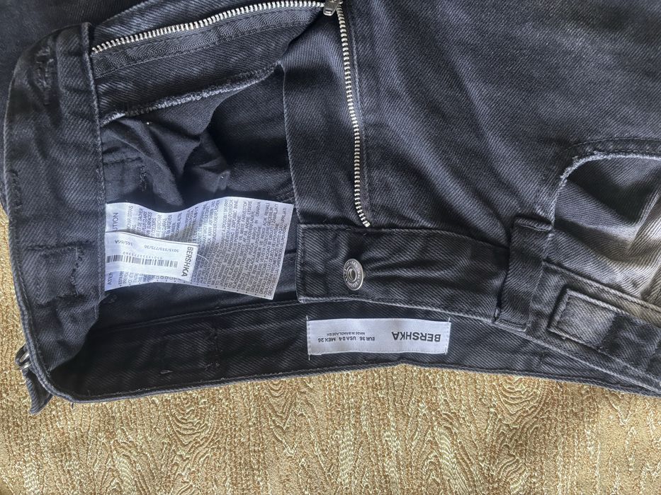 Джинси фірми Bershka