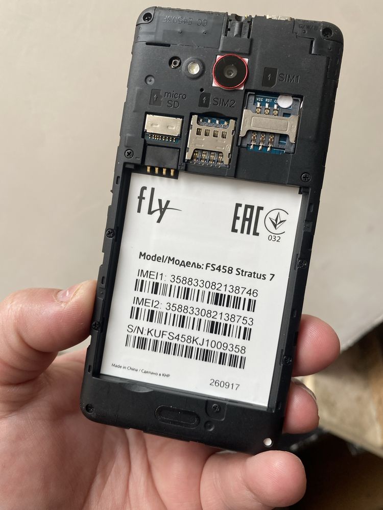 Телефон Fly fs 458