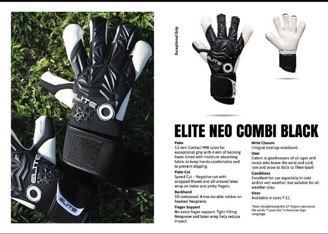 Перчатки вратарские Elite Neo Combi Black