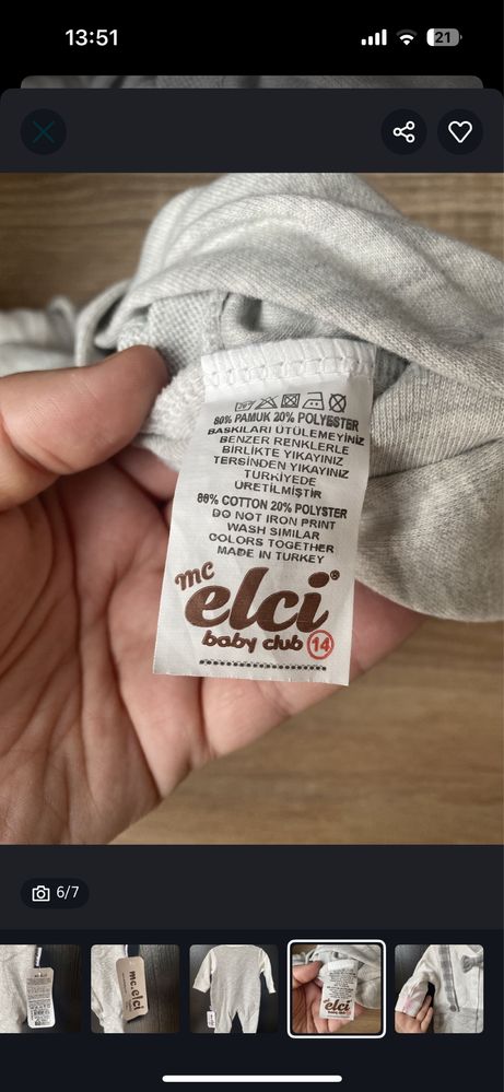 Zestaw komplet na chrzest ślub wesele elegancki garnitur