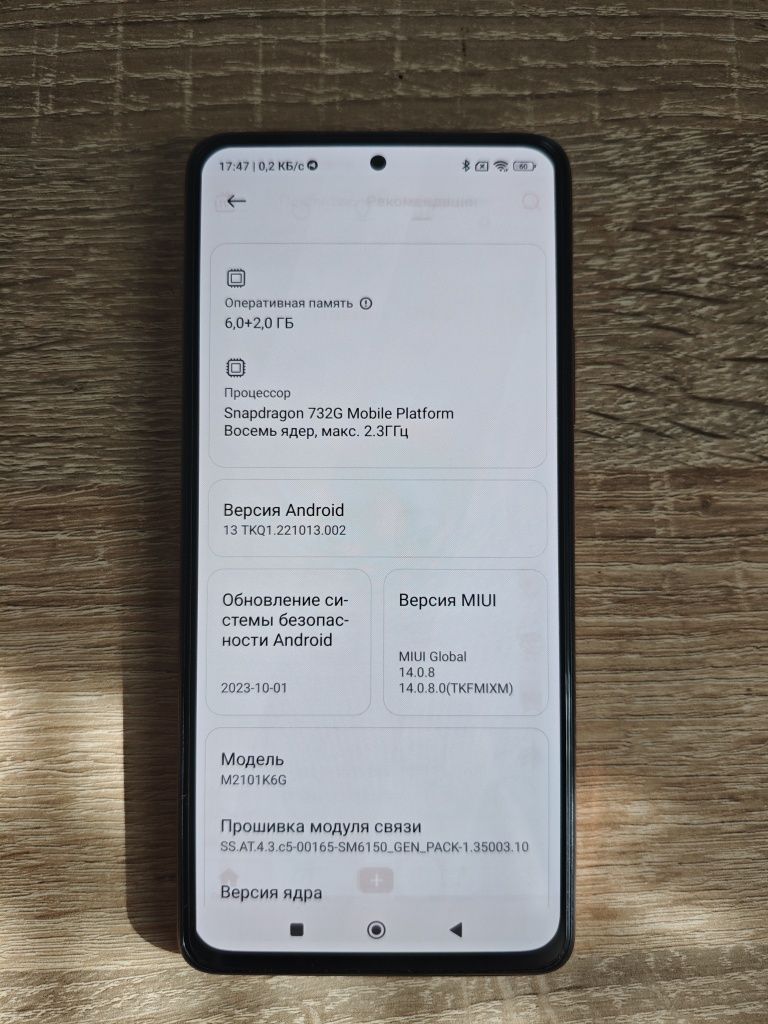Redmi Note 10 Pro 6\128gb