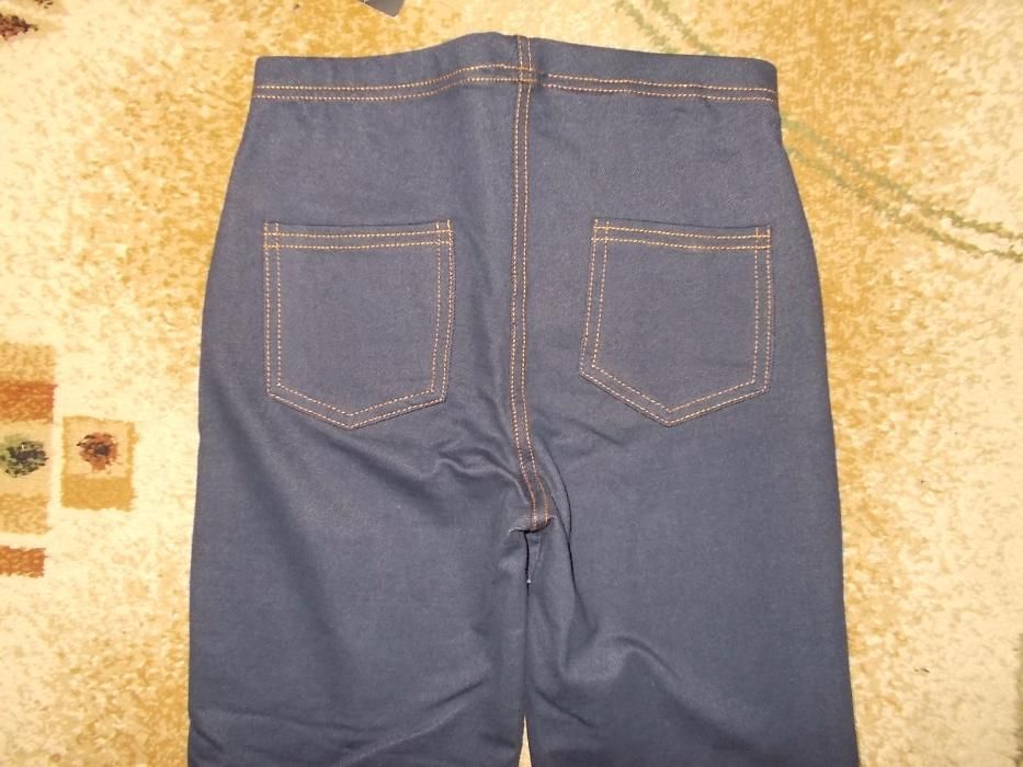 Super legginsy F&F rozm.34 NOWE