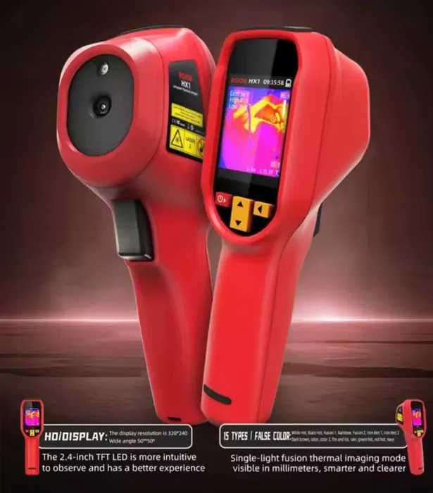Побутовий тепловізор Bside HX1