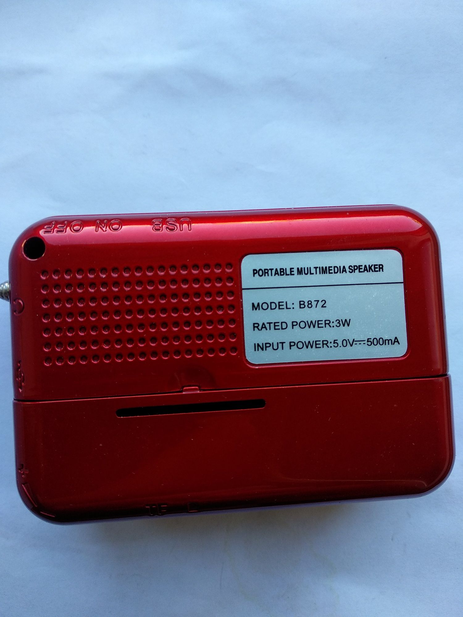 Радиоприёмник с FM USB MicroSD BKK B872 радио на аккумуляторе