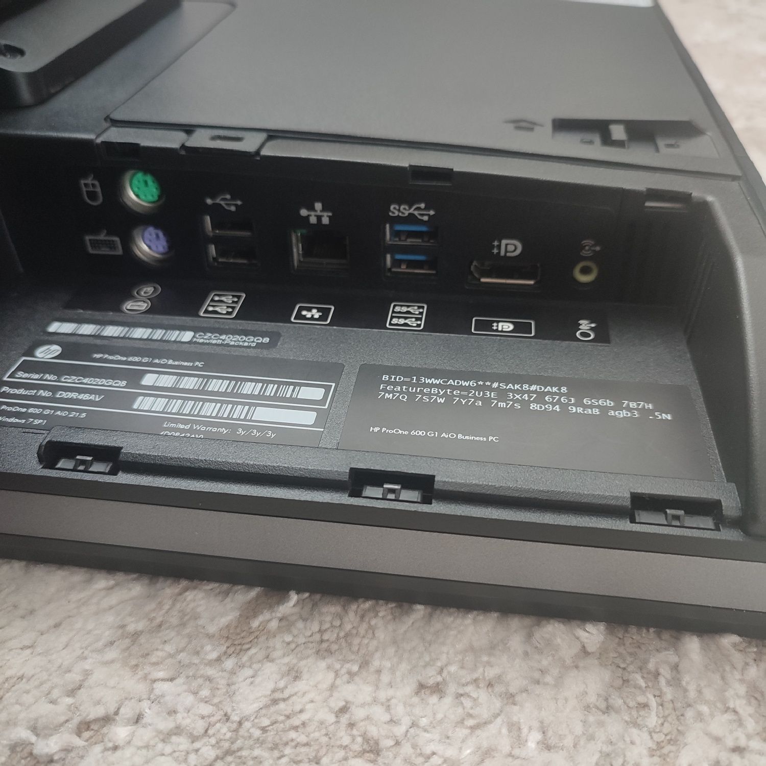 Моноблок HP ProOne 600