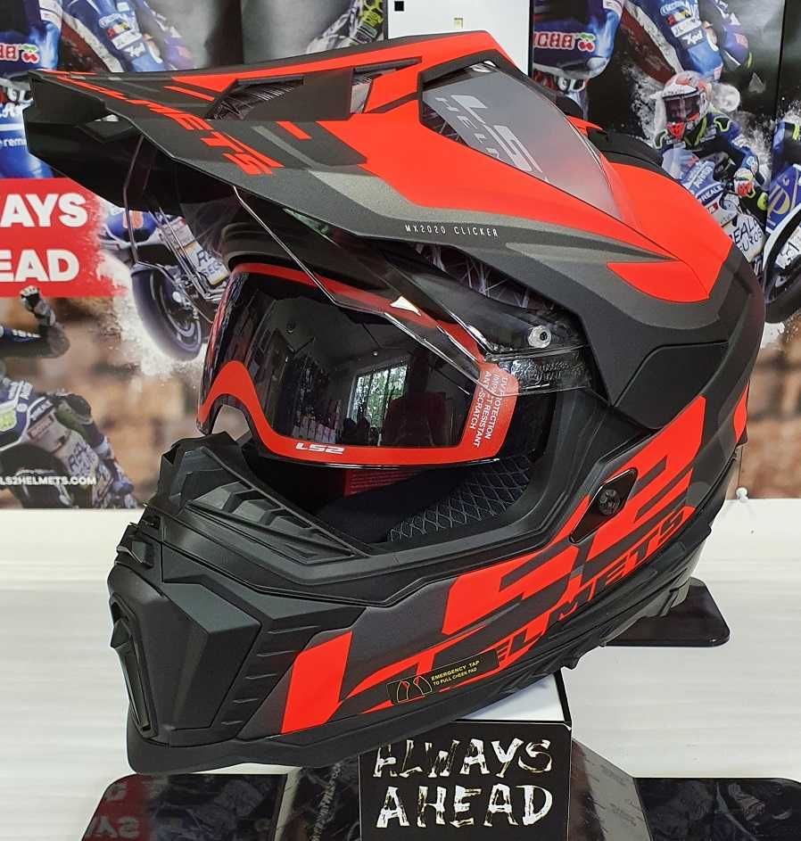 Мотошолом LS2 MX701 EXPLORER шлем 2022г.