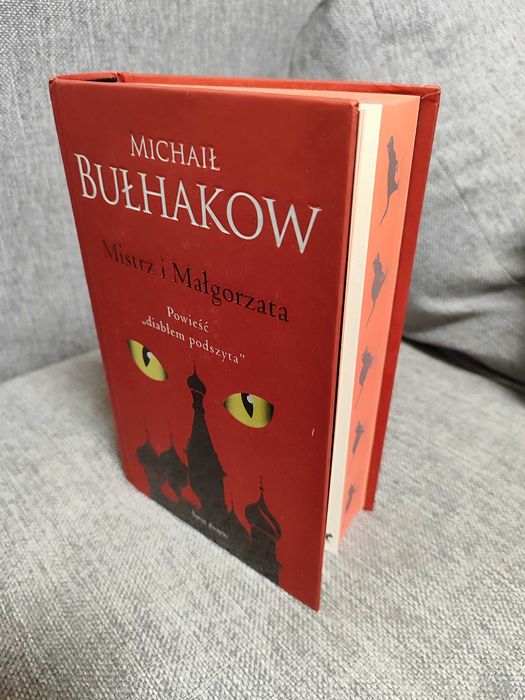 Mistrz i Małgorzata (edycja kolekcjonerska) - Michaił Bułhakow