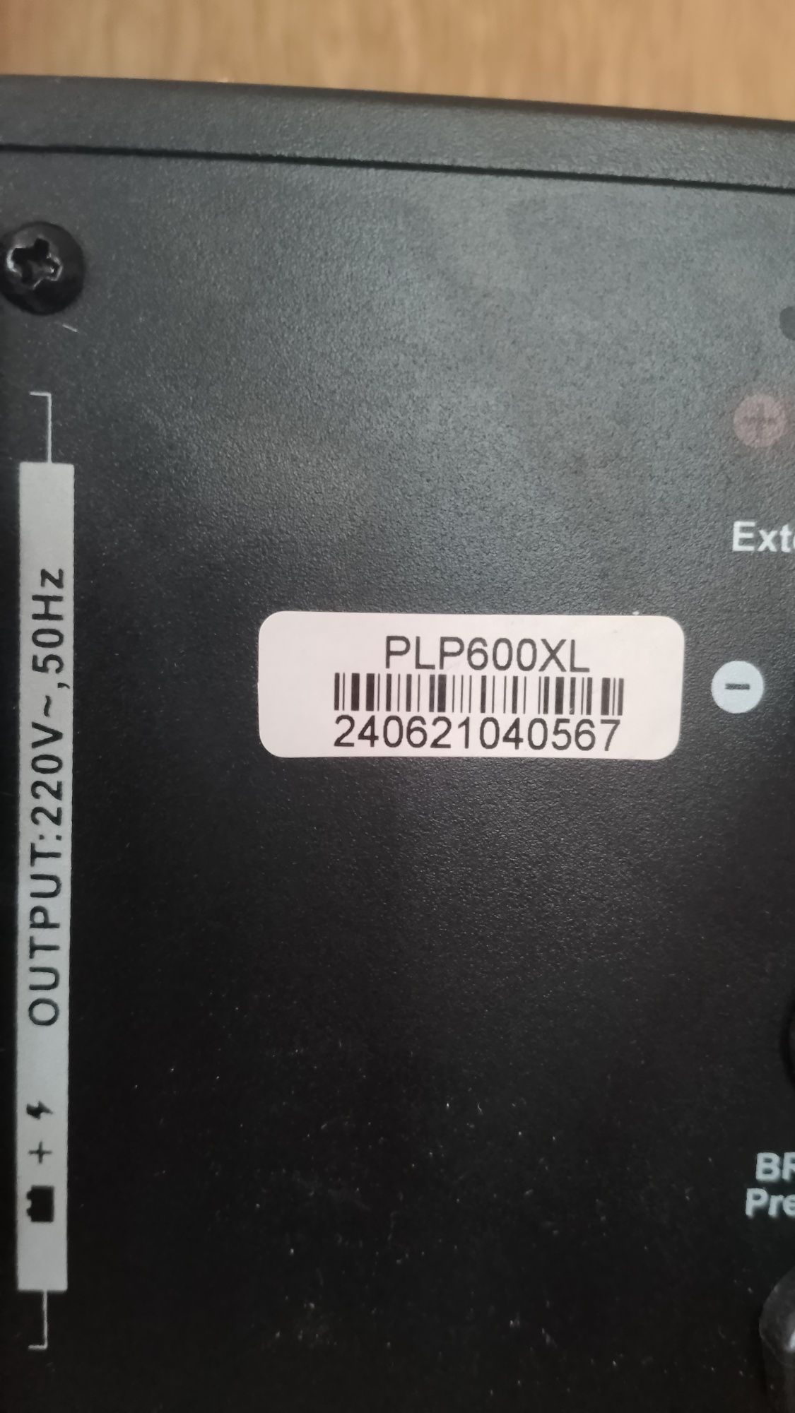 Джерело безперебійного живлення Prologix 600