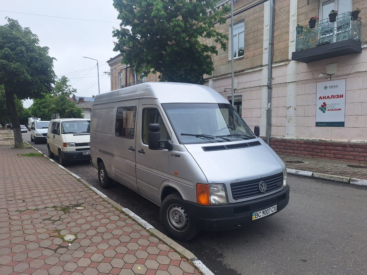 Продам бус вантажний! Торг