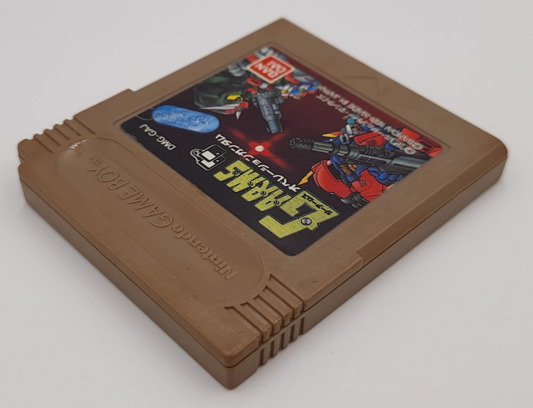 Stara gra kolekcjonerska na konsole Game boy dmg-gaj Garms
