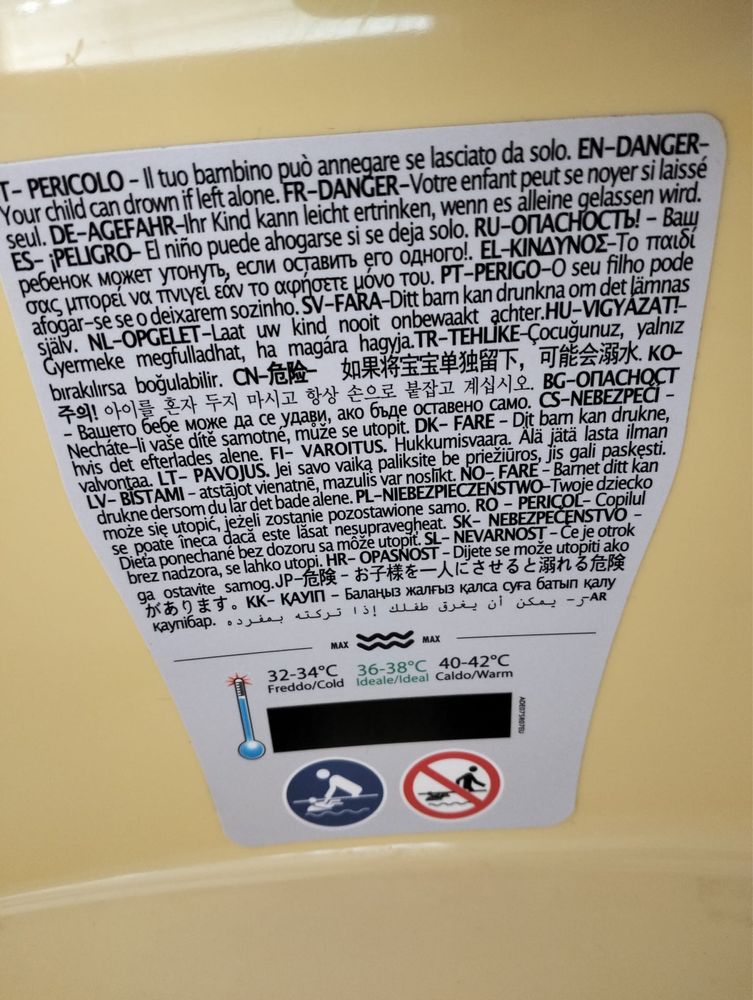 Banheira de bebe