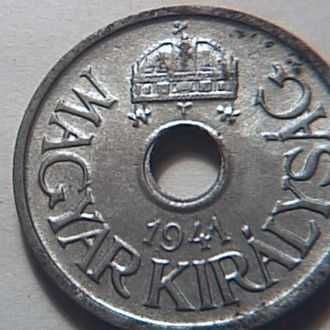 Венгрия 20 филлеров 1941 год.№9