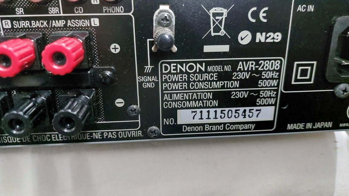 Denon avr 2808 ресивер 12.8 кг по 110 ват на канал