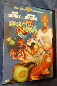 Space Jam c/ Michael Jordan