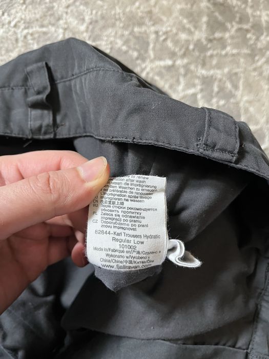 Трекінгові карго штани Fjallraven G-1000 Karl Hydratic -утеплені-XXL