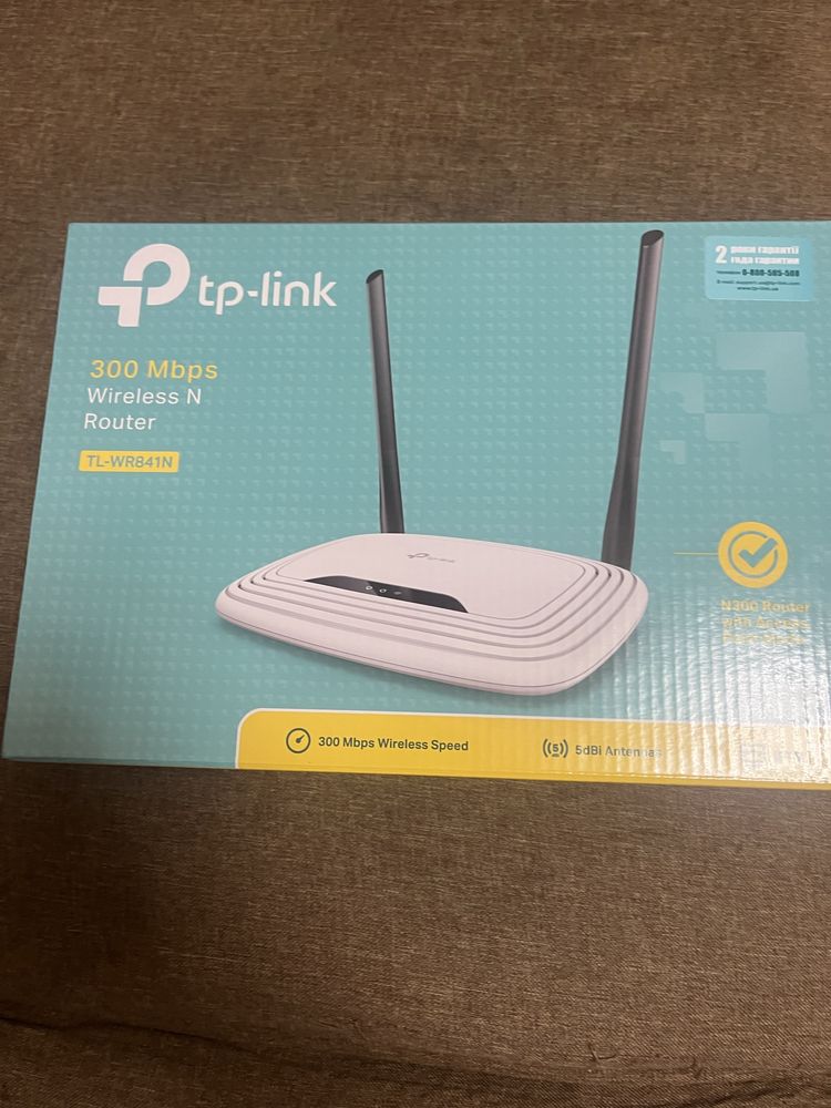 Wi-Fi роутер TP-LINK TL-WR841N