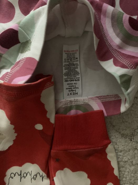 Піжама некст next 104