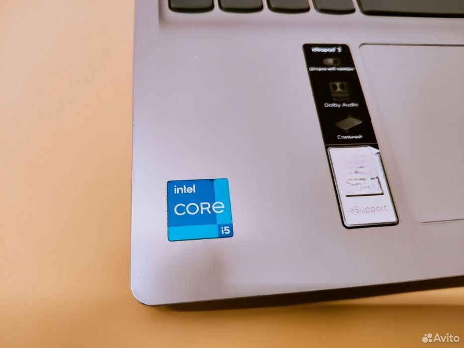 Ноутбук Lenovo i5 як новий