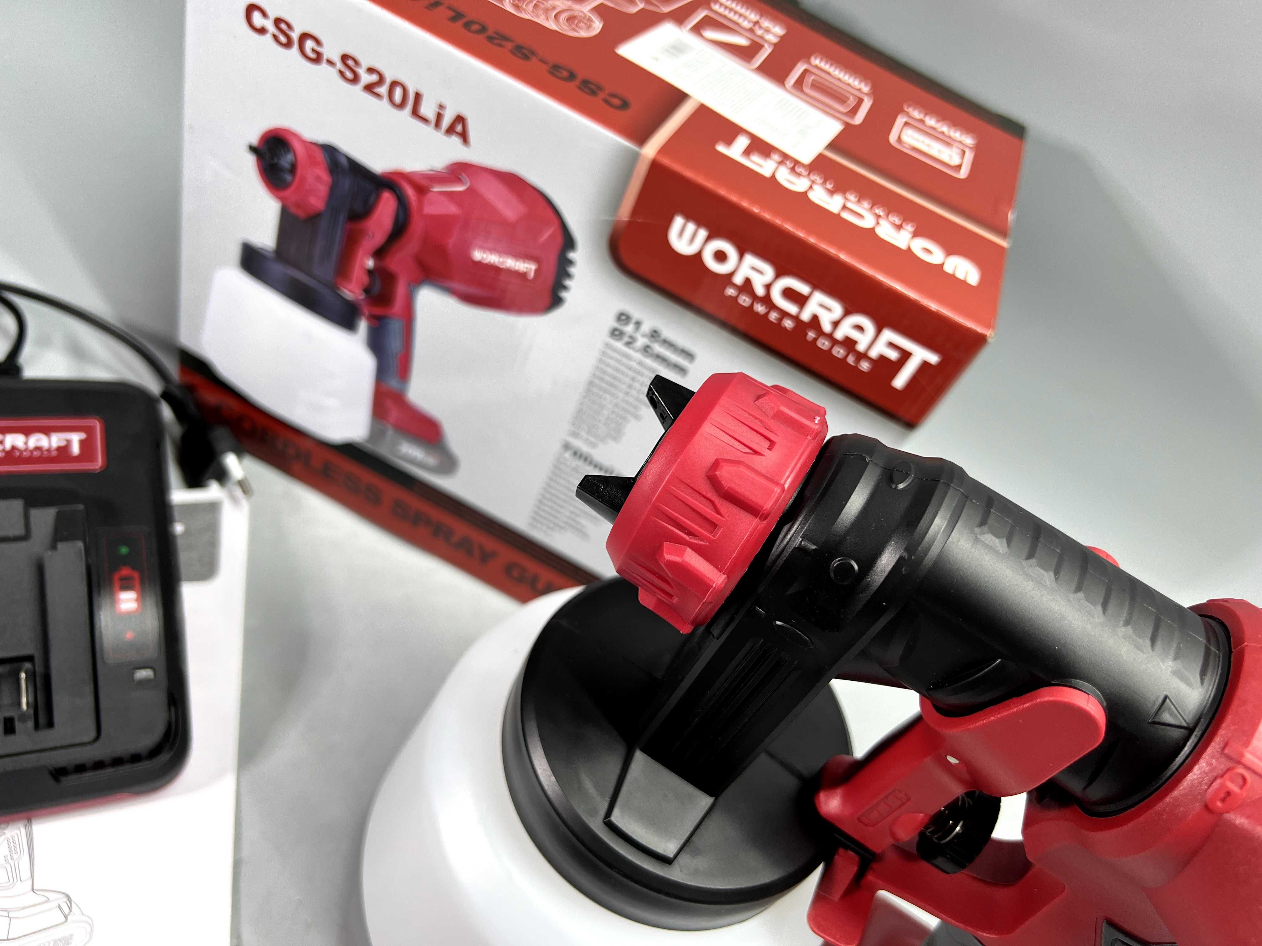 Аккумуляторный краскопульт Фарбопульт WORCRAFT CSG-S20LiA