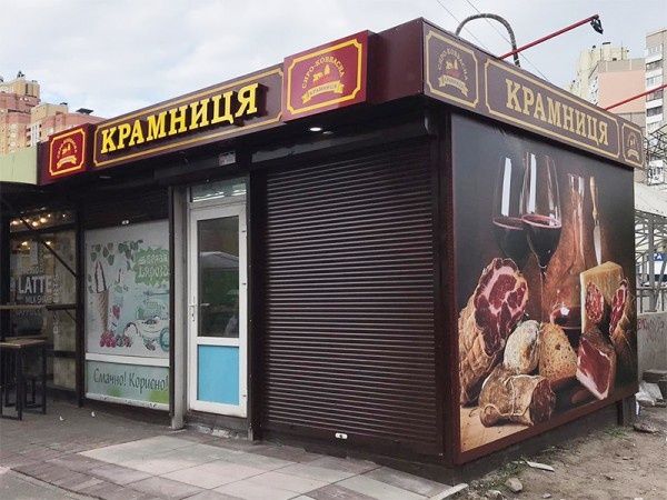 Банер. Замовити банер, надрукувати банер, баннер, друк баннерів,оракал