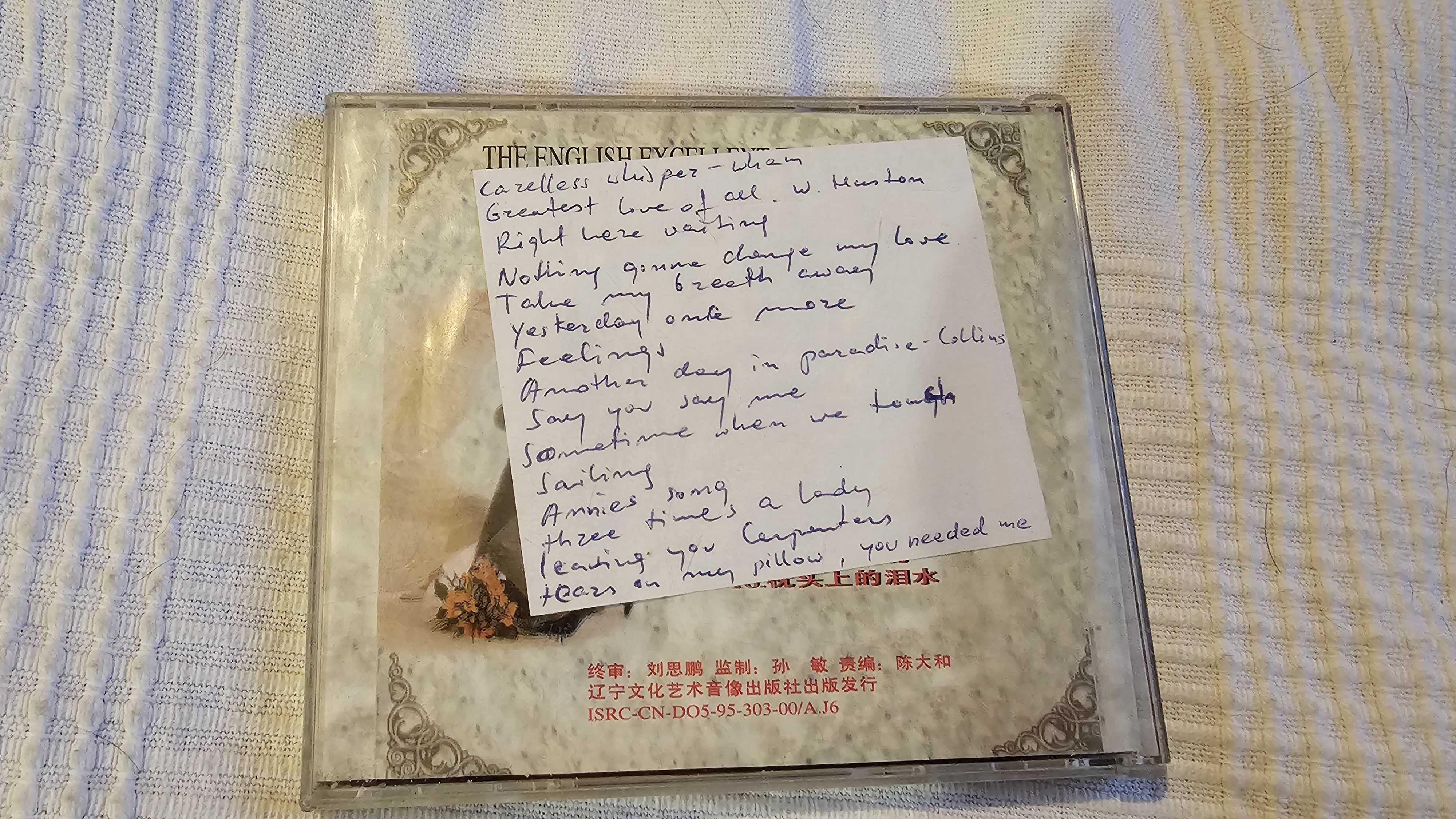 CD The English Excellent Famous Songs jakiś japoński bootleg