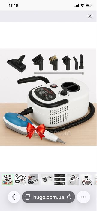 Парогенератор, утюжок в подарок