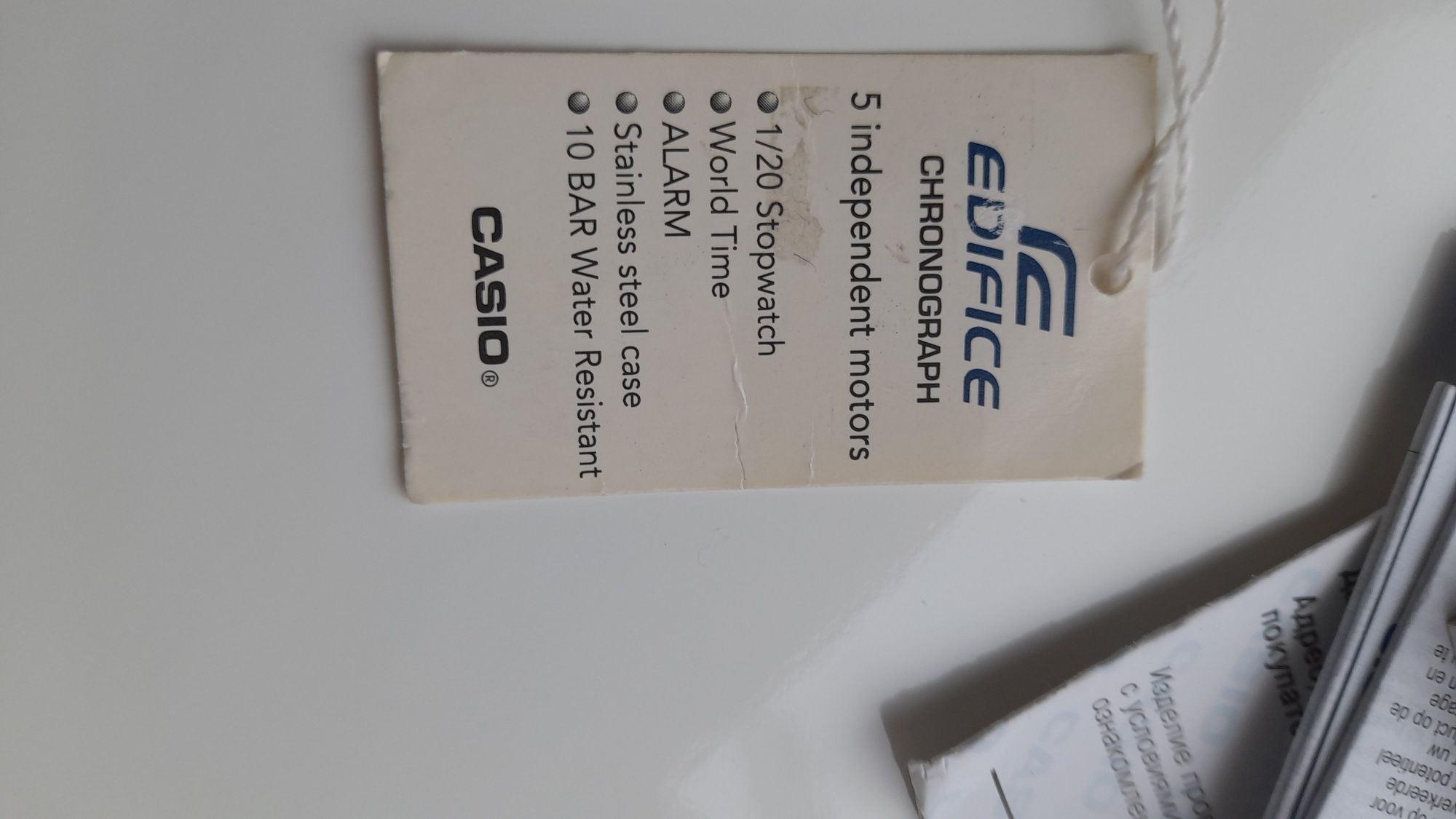 Годинник Casio EF-529SP-1AVEF