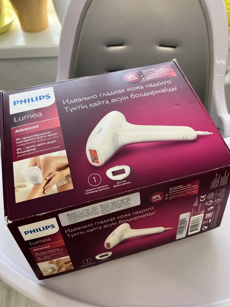 Фотоепілятор Philips Lumea Advanced SC1995/00