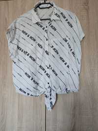 Koszula Cropp XL