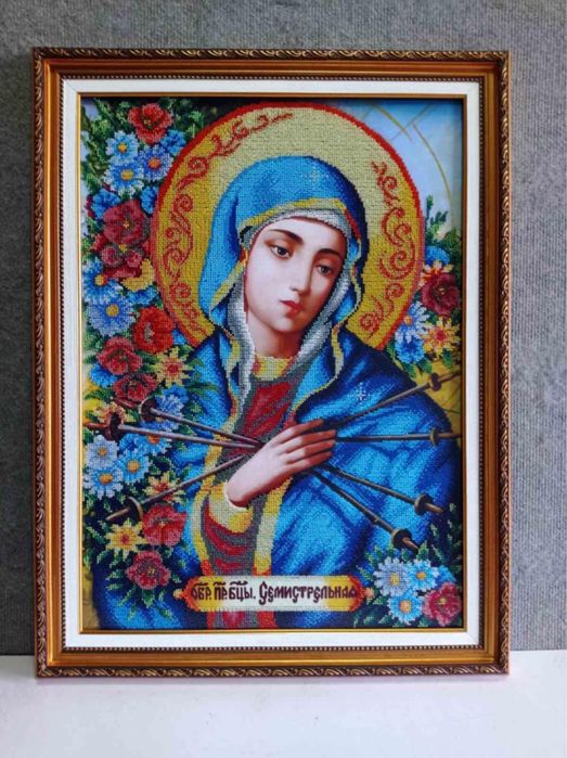 Иконы семистрельная