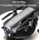 Дрон (квадрокоптер) SJRC F22 S2 PRO+ 6км