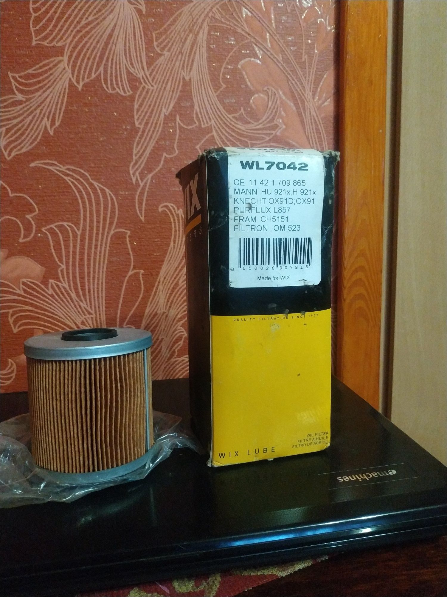 Фільтер масляний WL7042