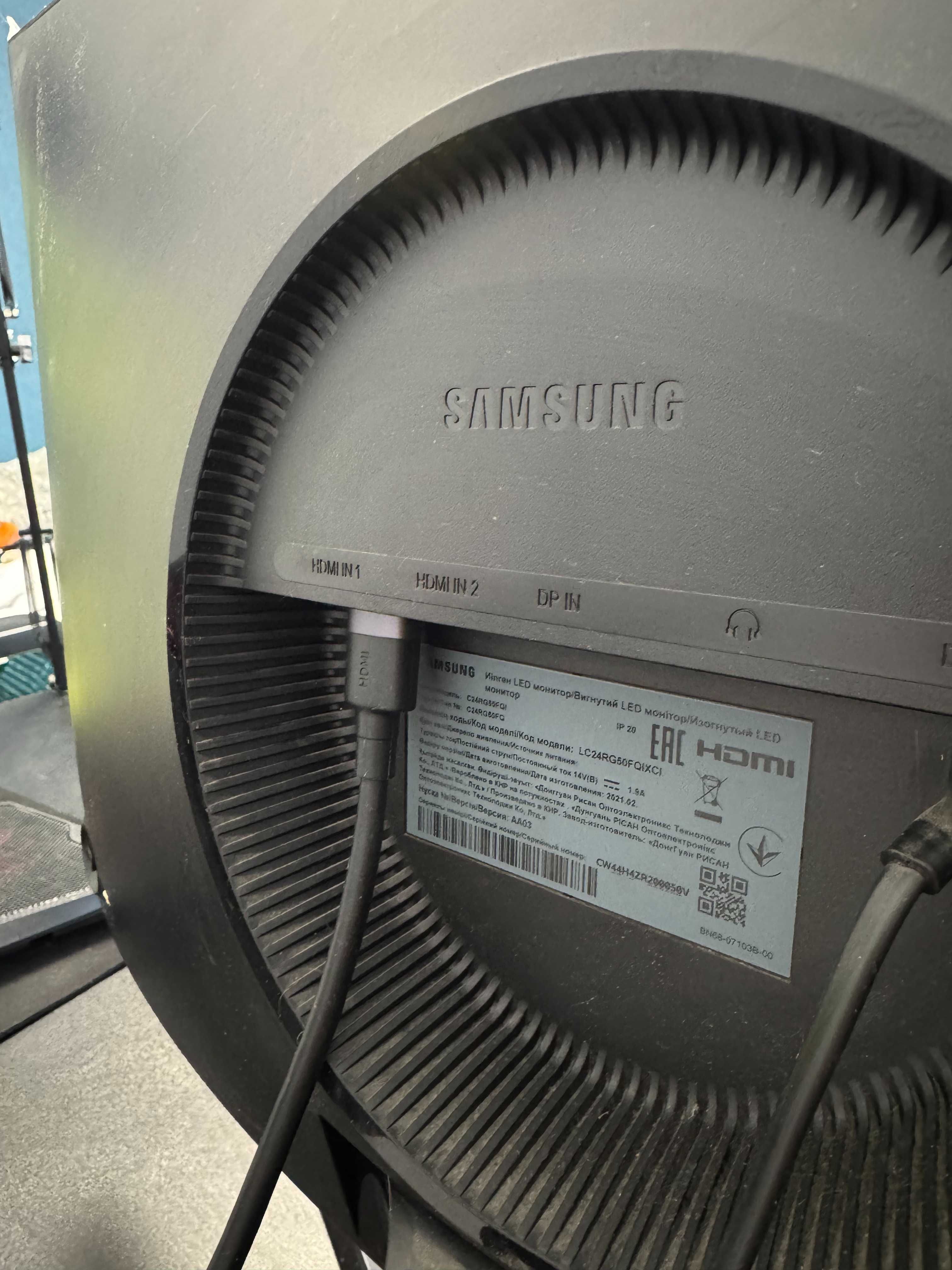 Монітор Samsung C24RG50 (LC24RG50FQIXCI)