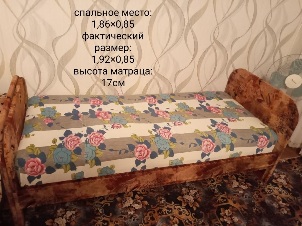 Окно деревянное со стеклом