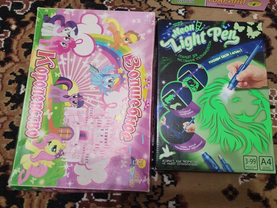 Настільні ігри, дитячі, для дітей,мозаїка,карткові