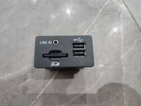 Czytnik karty SD USB Ford Kuga MK2