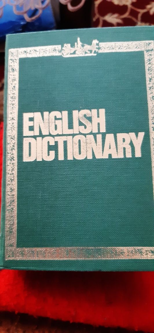 ENGLISH Dictionary