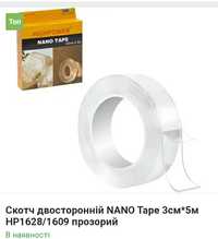 Скотч двосторонній NANO Tape 3см*5м HP1628/1609 прозорий