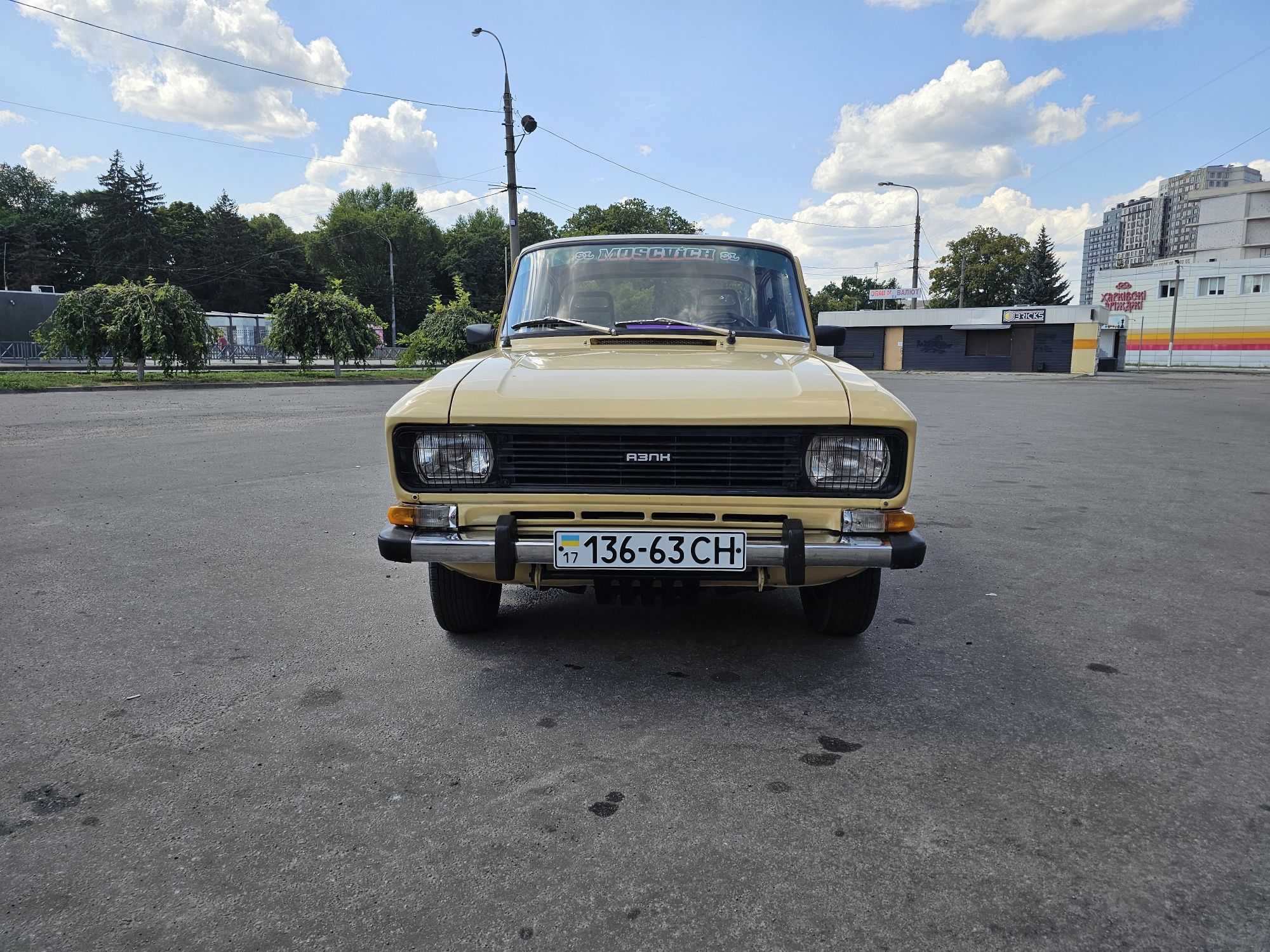 Продам москвич АЗЛК 2140