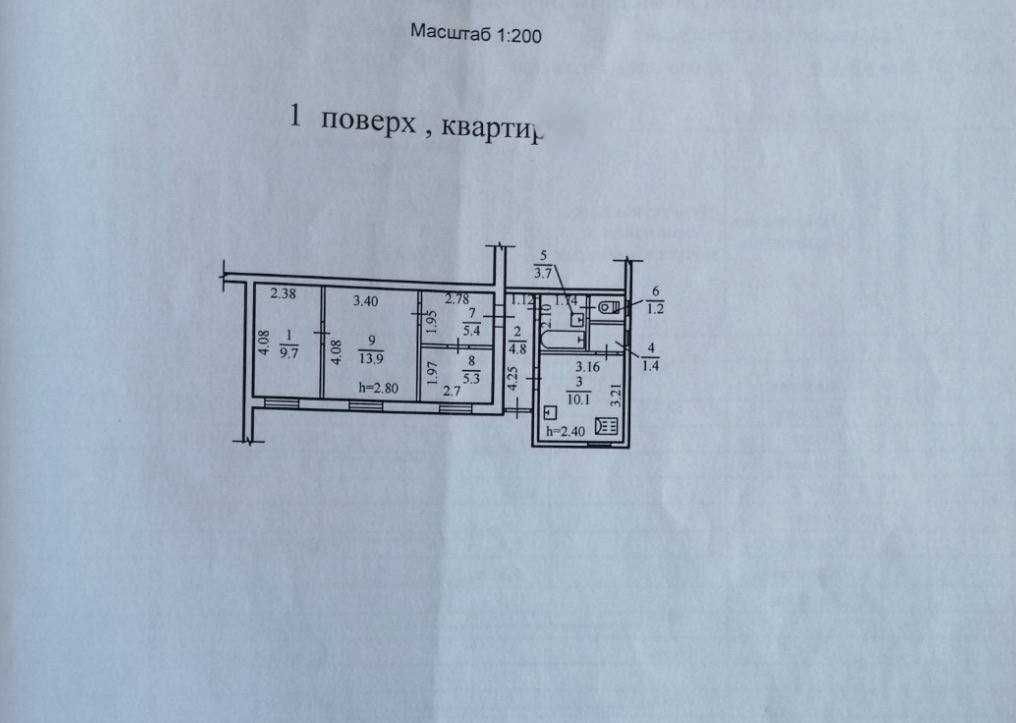 Продажа 3к.кв ул. Сечевых Стрельцов (Артема)